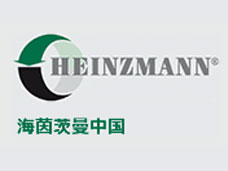 施奈仕為海茵茨曼提供驅(qū)動電機控制板三防漆服務(wù)案例