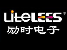 勵(lì)時(shí)舞臺(tái)燈光攜手施奈仕導(dǎo)熱硅脂，共創(chuàng)舞臺(tái)造型美