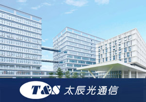 太辰光連接器線路板為什么要用稀釋劑？