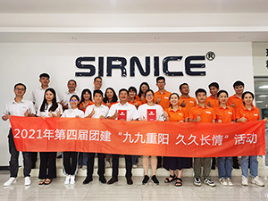 牛盟運(yùn)動(dòng)│第四屆“九九重陽(yáng)，九九長(zhǎng)情”活動(dòng)