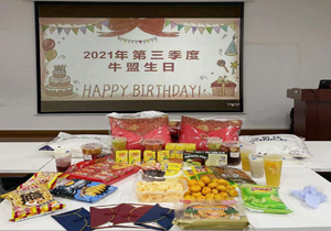 第三季牛盟生日：施奈仕為壽星們送上溫暖與關懷