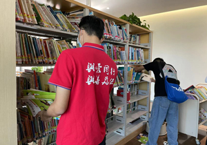 2021年06期牛盟公益“閱讀指導，圖書整理”