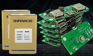 一款苯基有機硅樹脂三防漆CA1001誕生的背后故事