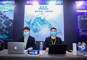 CEIA中國電子智能制造高峰論壇•西安站，施奈仕綻放光彩