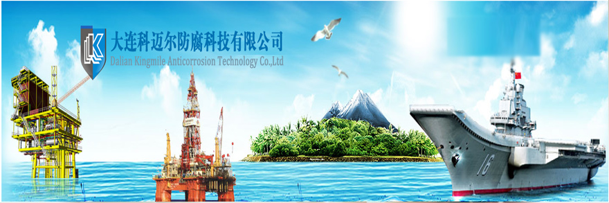 施奈仕為科邁爾電源控制板涂覆電路板三防漆，為軍事裝備安全助力.jpg.jpg