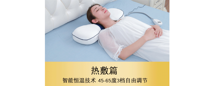 東莞三防漆|東莞三防漆廠家|東莞三防漆廠家在哪？--來施奈仕.gif