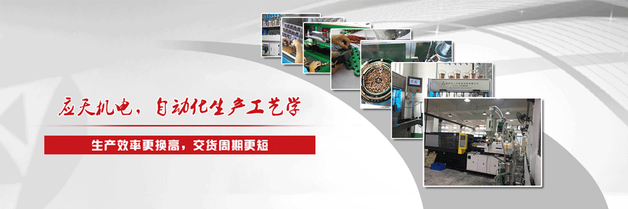 找深圳散熱風(fēng)扇電路板三防漆，廣東施奈仕好選擇