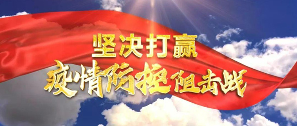 五一假期,五一調(diào)休,五一勞動(dòng)節(jié),2021五一節(jié)假日