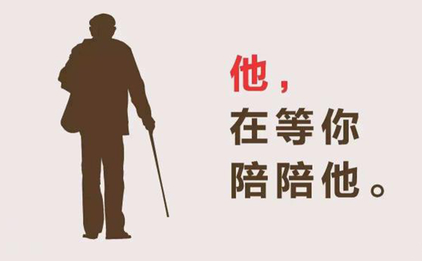 父親節(jié),父愛(ài)如山,父親節(jié)祝福,施奈仕 父親節(jié),父愛(ài)如山,父親節(jié)祝福,施奈仕