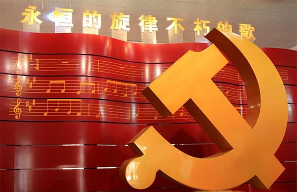 建黨100周年,紅船精神,中國(guó)共產(chǎn)黨成立100周年,施奈仕 建黨100周年,紅船精神,中國(guó)共產(chǎn)黨成立100周年,施奈仕