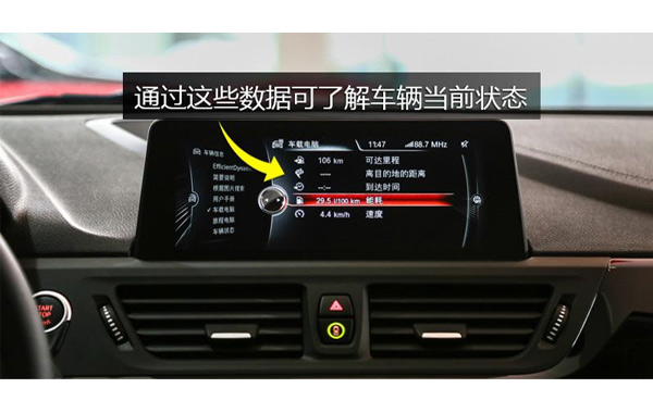 電子灌封膠在汽車電腦上的使用效果如何？.jpg