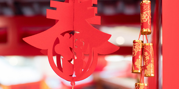 2022年春節(jié)放假,2022年春節(jié)原地過(guò)年,2022年春節(jié)政策