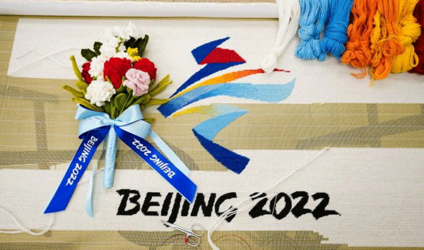 北京冬奧會(huì),2022年北京冬奧會(huì),冬奧會(huì)傳統(tǒng)文化,冬奧吉祥物gif