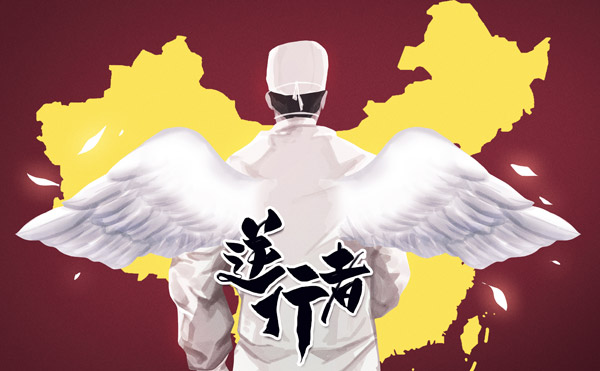 東莞疫情,疫情防控,東莞封閉管理,東莞方艙醫(yī)院.jpg 東莞疫情,疫情防控,東莞封閉管理,東莞方艙醫(yī)院.jpg