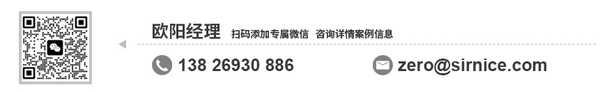 電焊機三防漆,電焊機環(huán)保三防漆,電焊機有機硅三防漆,電焊機三防漆廠家.jpg