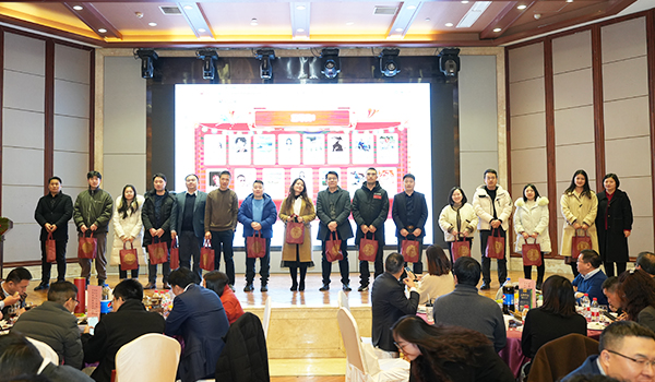 年會,武漢電子智能制造協(xié)會,施奈仕.jpg